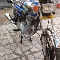 سحر ۲۰۰