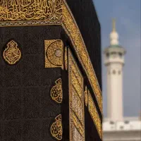 دفتر مجاز خرید و فروش فیش حج عمره و تمتع