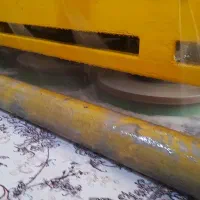 قالیشویی سِوِن