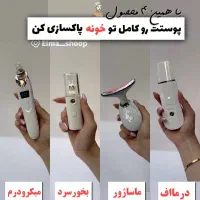 ویزیتور فروش|استخدام بازاریابی و فروش|بوکان, |دیوار