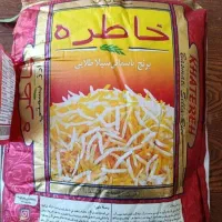 برنج خاطره هندی ۵۰۰ کیلو