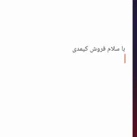 کیمدی فوتبال