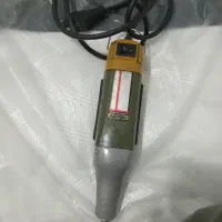 مغار برقی پروکسون