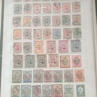 آلبوم تمبر قدیمی