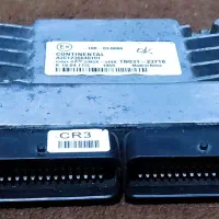 ECU ،کیلومتر سمند|قطعات یدکی و لوازم جانبی|شاهین‌شهر, شهرک هشت بهشت|دیوار