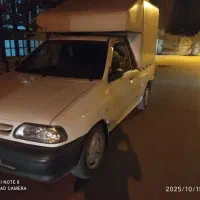 پراید بار