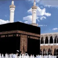 فیش حج تمتع