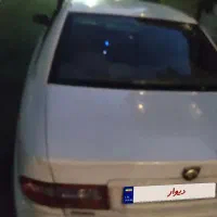 سمند دوگانه۹۳