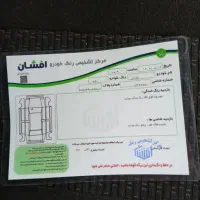 پژو پارس موتور جدید بی نقطه لاکاغذی|خودرو سواری و وانت|گرگان, |دیوار