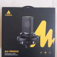 میکروفون