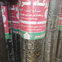 ایزوگام‌،نصب|خدمات پیشه و مهارت|گرگان, |دیوار