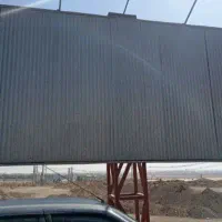 اجاره بیلبورد