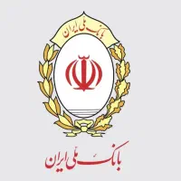 وام ۳۰۰ میلیونی مهربانی