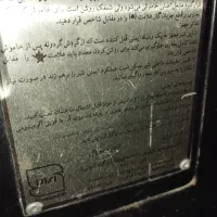 بخاری گازی|بخاری، هیتر، شومینه|بهار, |دیوار