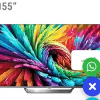 ۵۵ اینچ آیوا آکبند ۱۲۰ هرتز گیمینگ