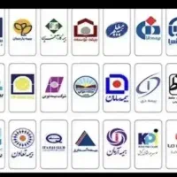 صدور و‌تمدید آنی بیمه نامه ثالث