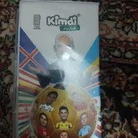 کیمدی با البوم و عروس هلندی و کفتر