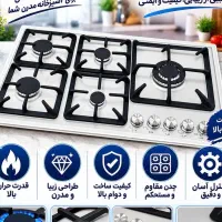 مهندس کنترل کیفی اجاق گاز
