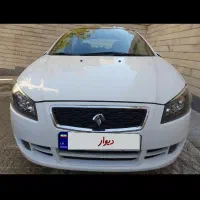 رانا پلاس پانا ۱۴۰۲ سفارشی