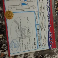 اریسان 1مدل 94|خودرو سواری و وانت|دماوند, دماوند|دیوار