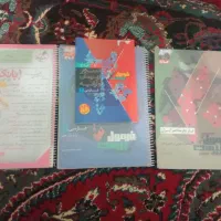 کتاب فرمول بیست فارسی تاریخ نهایی فیزیک یازدهم