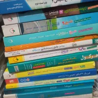 کتاب های کنکور تجربی