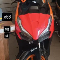 کلیک s2