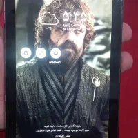 تبلت ایسوس|موبایل|پیشوا, |دیوار