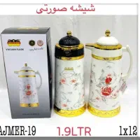 لوازم خانگی|سایر لوازم برقی|کارون, |دیوار