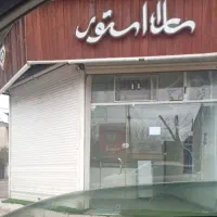 اجاره ۱۲.۵متر مغازه براصلی خیابان فلسطین