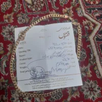 طلا کارتیر شرکتی پویان