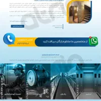 لینک اول گوگل باشید (طراحی سایت و سئو )|خدمات رایانه‌ای و موبایل|تهران, ونک|دیوار