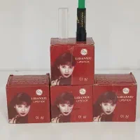 رژ مکی رایگان