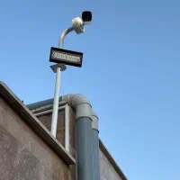 دوربین مداربسته.ایفون تصویری.لاین نوری