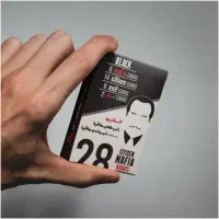 ایونت مافیا ، ورکشاپ و آموزش مافیا