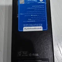 گوشی سامسونگ S24 Ultra|موبایل|مشهد, آزادشهر|دیوار