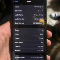آیفون 15 پرو بدون ریجستر|موبایل|قدس, شهر‌قدس|دیوار