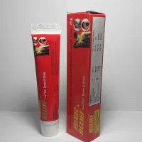 ریلایف ( ضد درد )