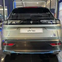خدمات حواله از شما خ از ما