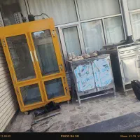 فر رستورانی