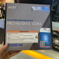 مادربرد msi pro h610