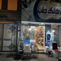 فروش مغازه، سینما مونلروژ