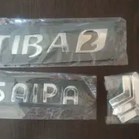 برچسب تیبا ۲