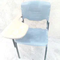 صندلی دانشجویی