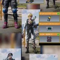 اکانت کالاف دیوتی|کنسول، بازی ویدئویی و آنلاین|مشهد, موعود|دیوار