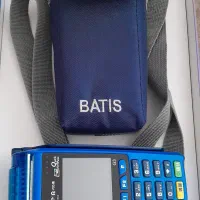 کارتخوان جی ۳|فروشگاه و مغازه|بیله سوار, |دیوار