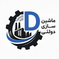 دستگاه پیلوپک               ( دولتی صنعت )