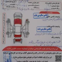 دنا معمولی|خودرو سواری و وانت|دزفول, |دیوار