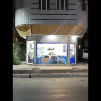 ملک-ویلایی-بازار-پارچه-خیراباد
