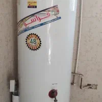 آبگرمکن ایستاد